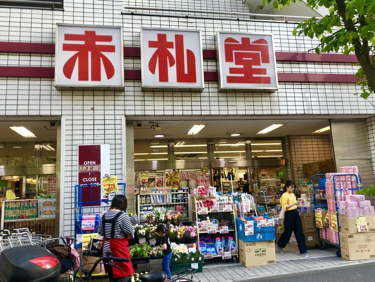 Oyo Hotel Ikebukuro Токио Экстерьер фото